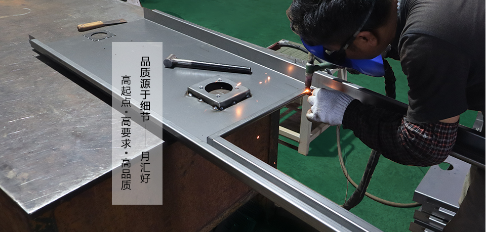 歐美技術(shù)支持