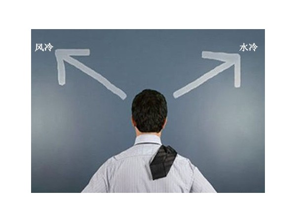空壓機是水冷好，還是風冷好？